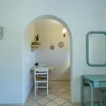 Minas شقة *